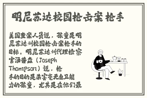 无码国产精品一区二区免费16